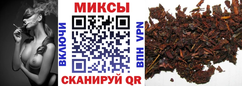 Купить закладки  Кстово  БУТИРАТ BDO 33% 