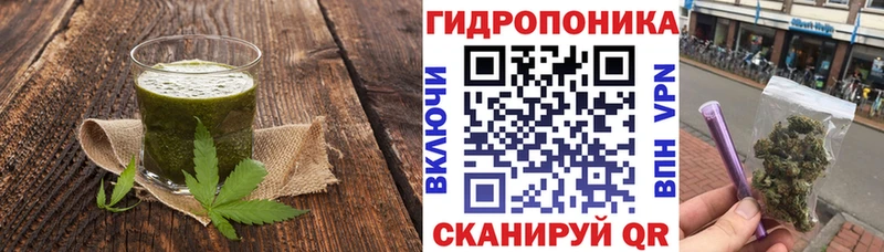 Купить  Кстово  Еда ТГК марихуана 