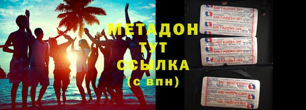 прущие крисы Горняк