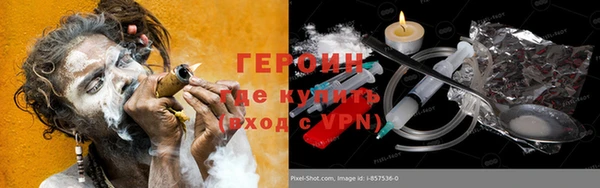 скорость Горнозаводск