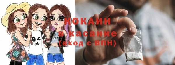 скорость Горнозаводск