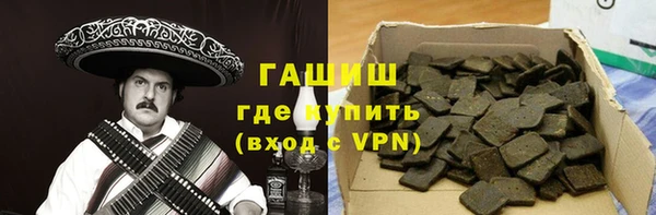 скорость Горнозаводск