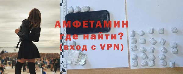 прущие крисы Горняк