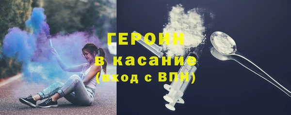 скорость Горнозаводск