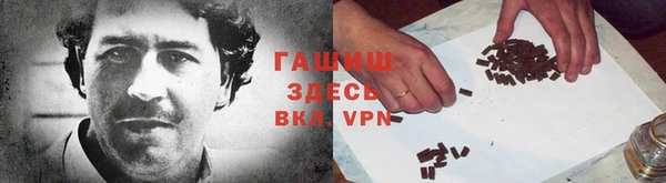 скорость Горнозаводск
