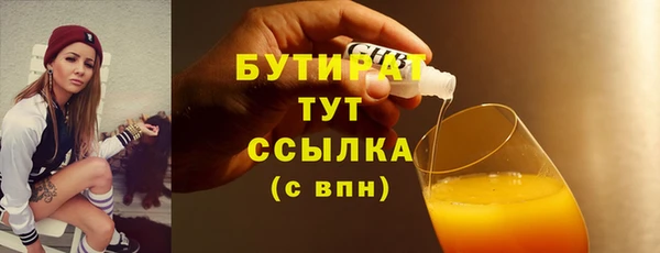 скорость Горнозаводск