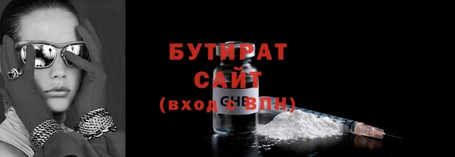 скорость Горнозаводск