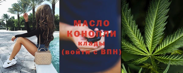 скорость Горнозаводск