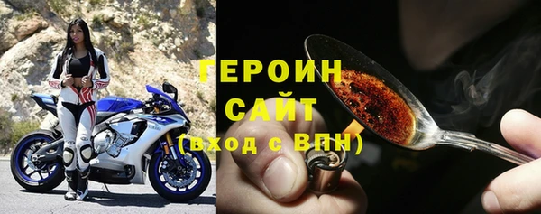 прущие крисы Горняк