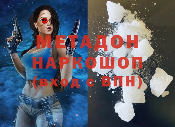 скорость Горнозаводск